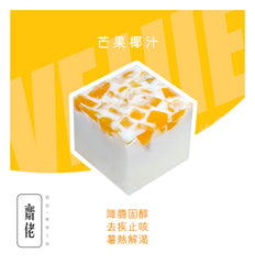 芒果椰汁糕